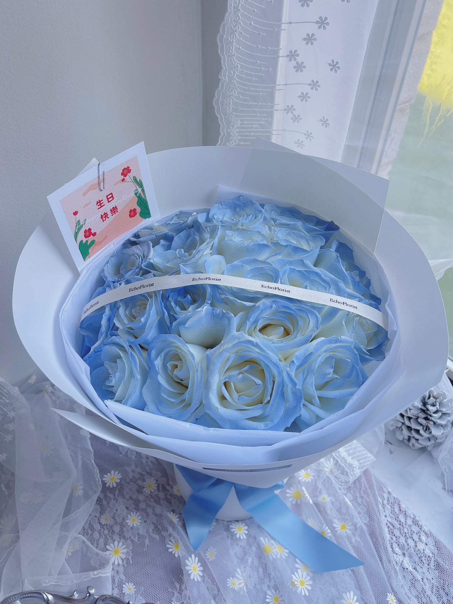 碎冰蓝