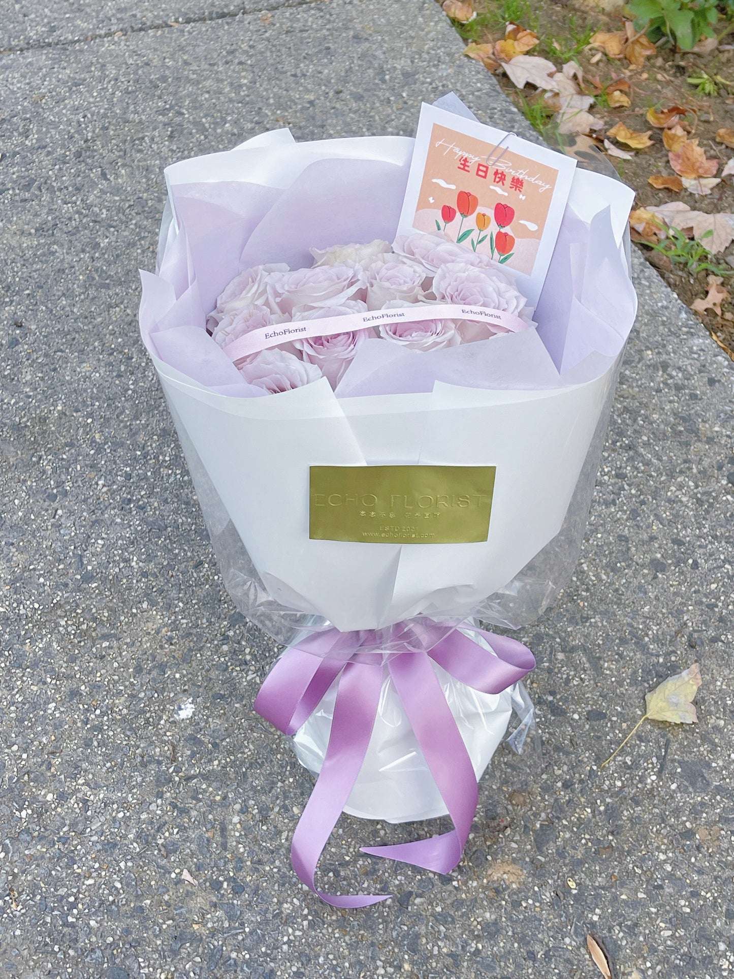 Lavender