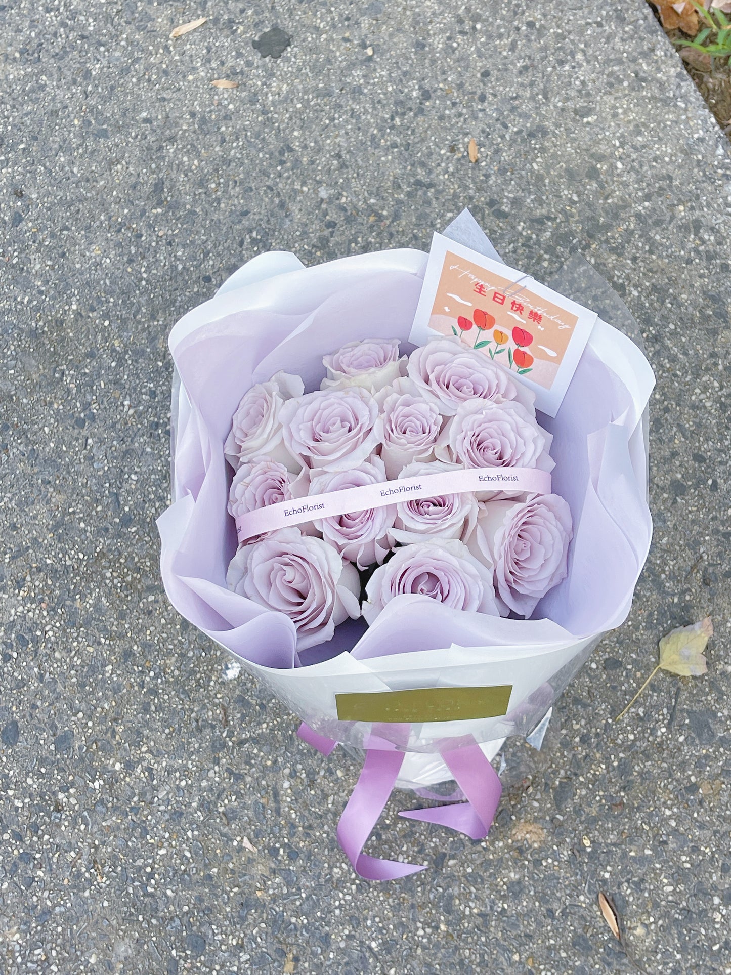 Lavender