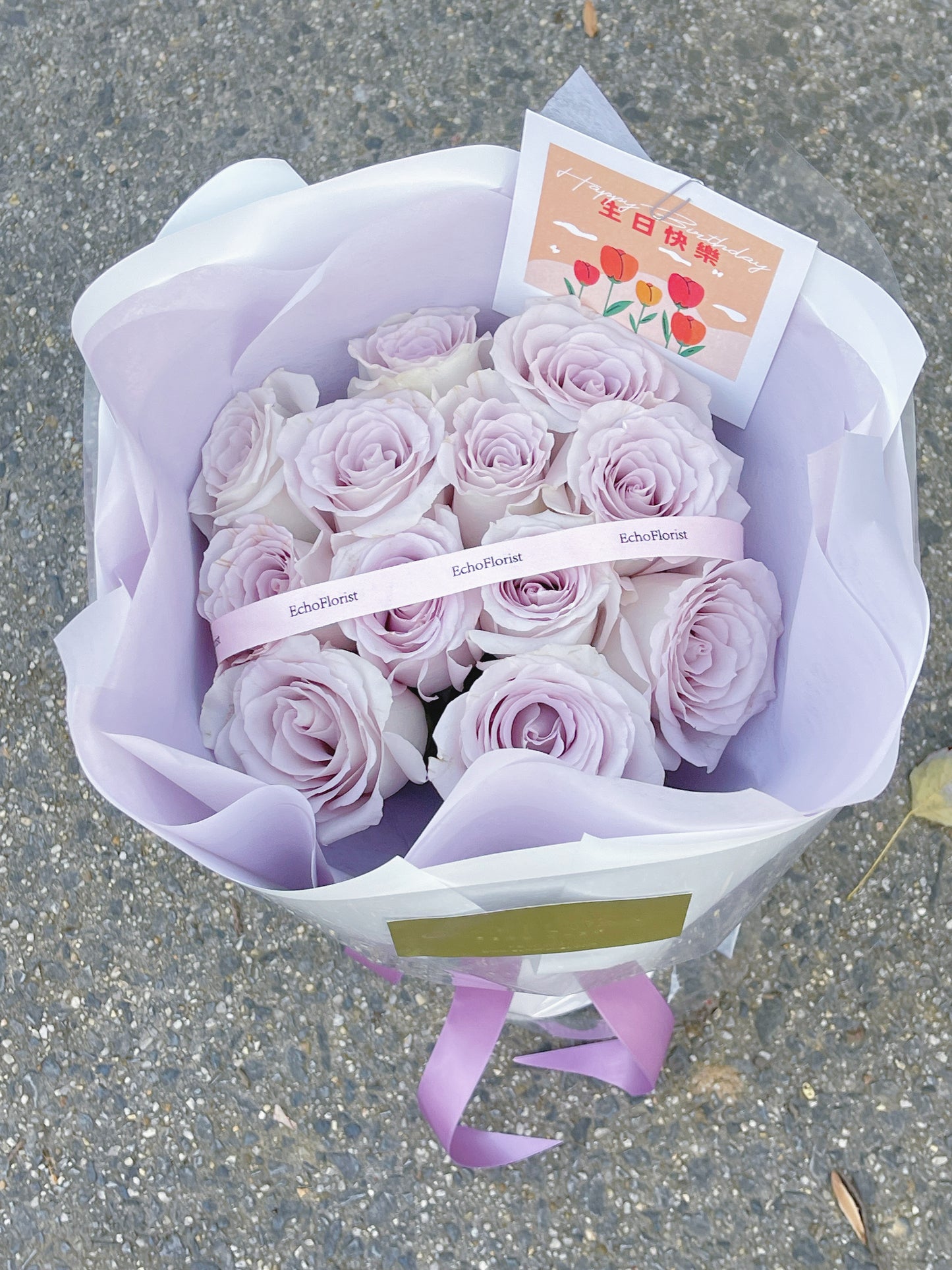 Lavender
