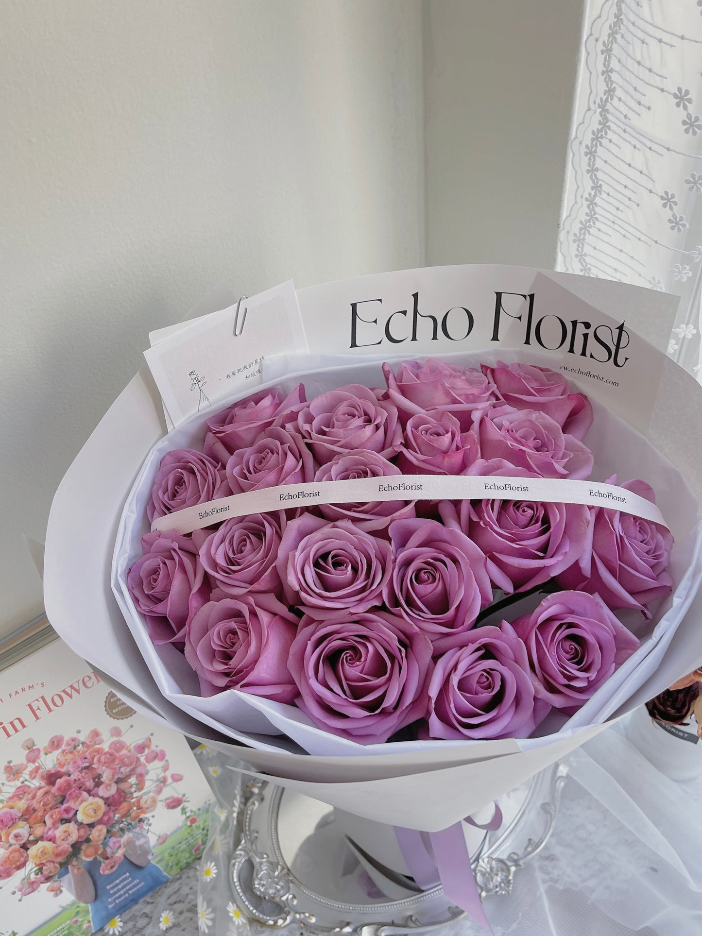 Lavender